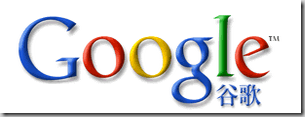 google-cn-logo-original