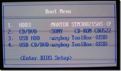 boot-menu